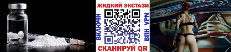 Купить где  Кизляр  БУТИРАТ оксана 