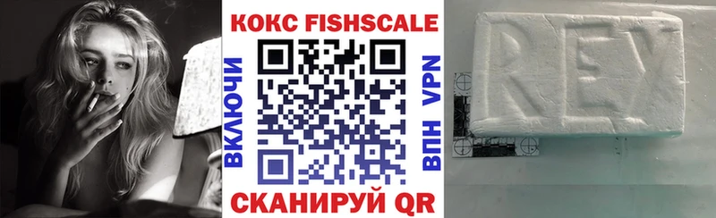 Купить где  Кизляр  COCAIN Боливия 