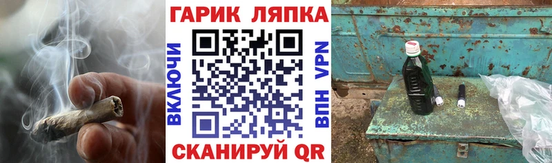 ГАШ VHQ Кизляр