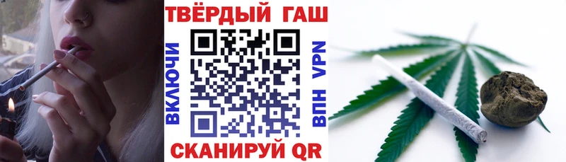 Купить где Кизляр ГАШ Изолятор
