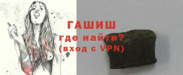 MESCALINE Остров