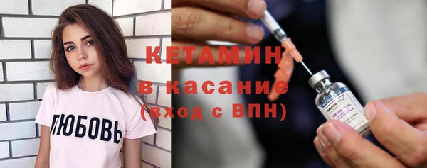 MESCALINE Остров