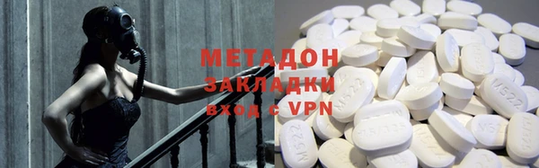MESCALINE Остров