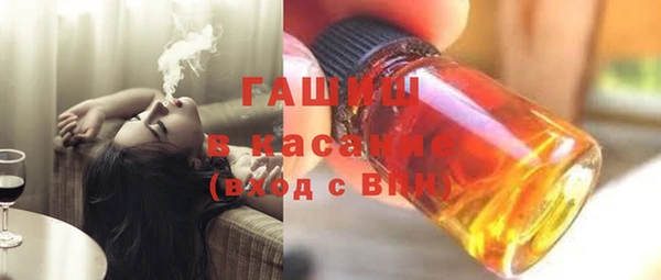 MESCALINE Остров