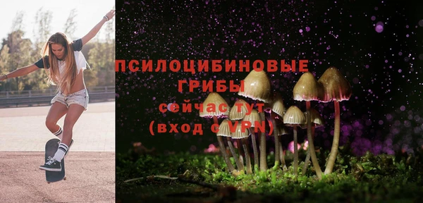 MESCALINE Остров