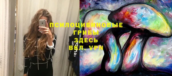 MESCALINE Остров