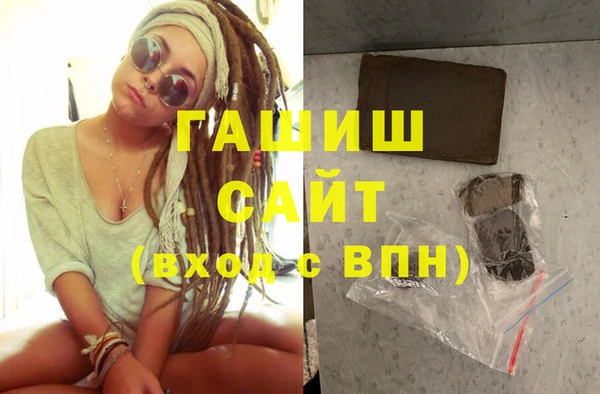 MESCALINE Остров