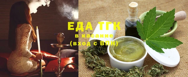 MESCALINE Остров