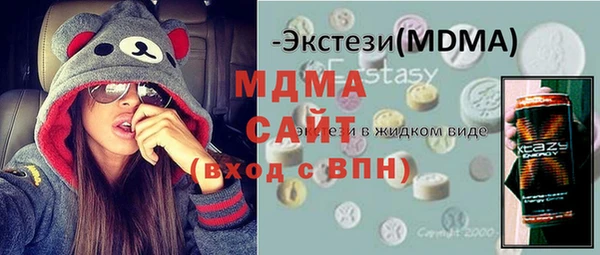 скорость Алапаевск
