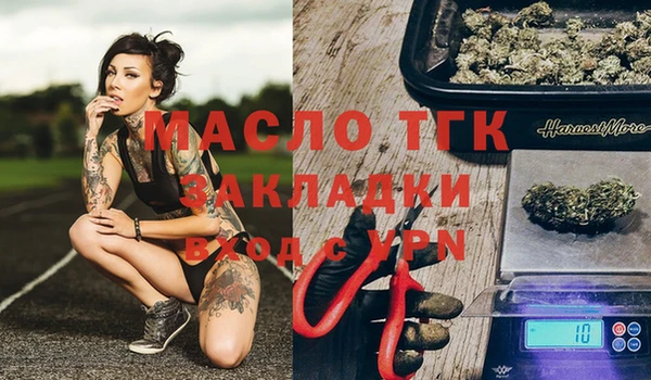 MESCALINE Остров