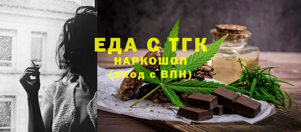 герыч Аксай