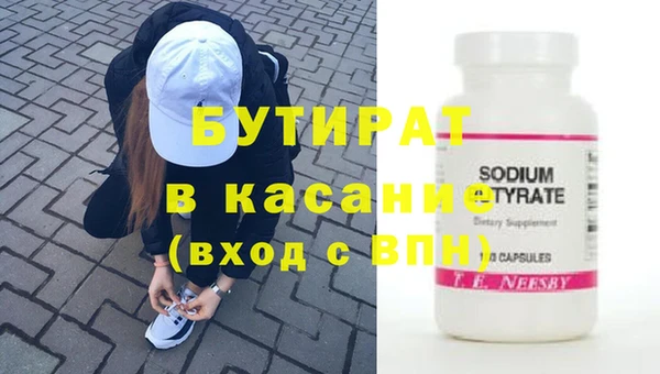 MESCALINE Остров